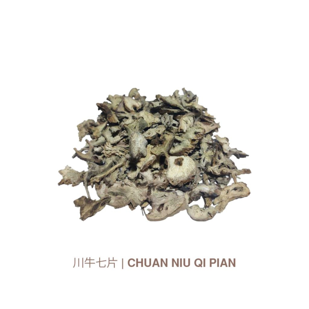 

Chuan Niu Qi (Iris)/川牛七/Radix Cyathulae