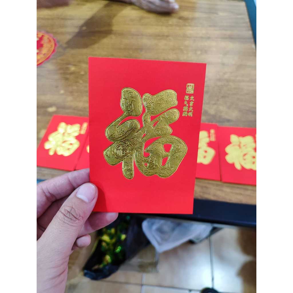 

Angpau Hoki pendek/angpau netral murah