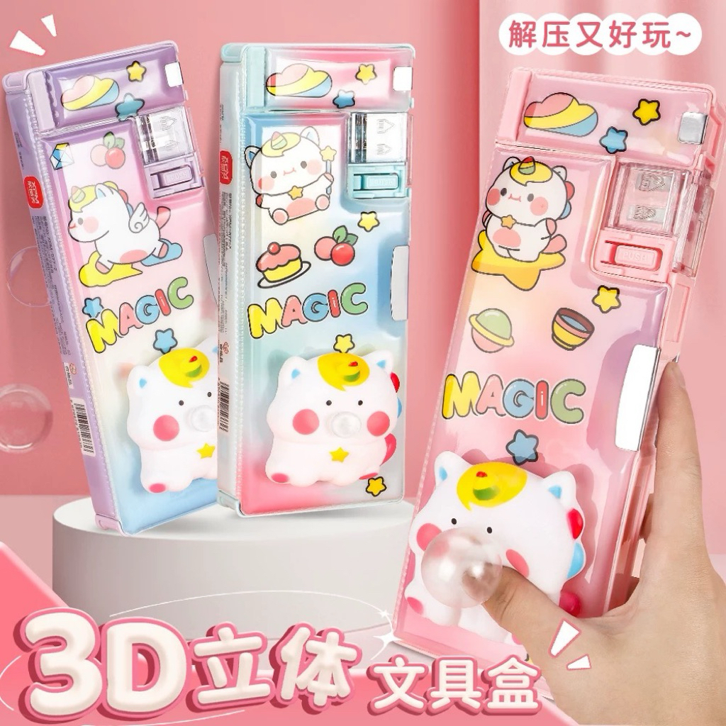 

SquishyPop! Kotak Pensil Ajaib 3D bubble alat sekolah