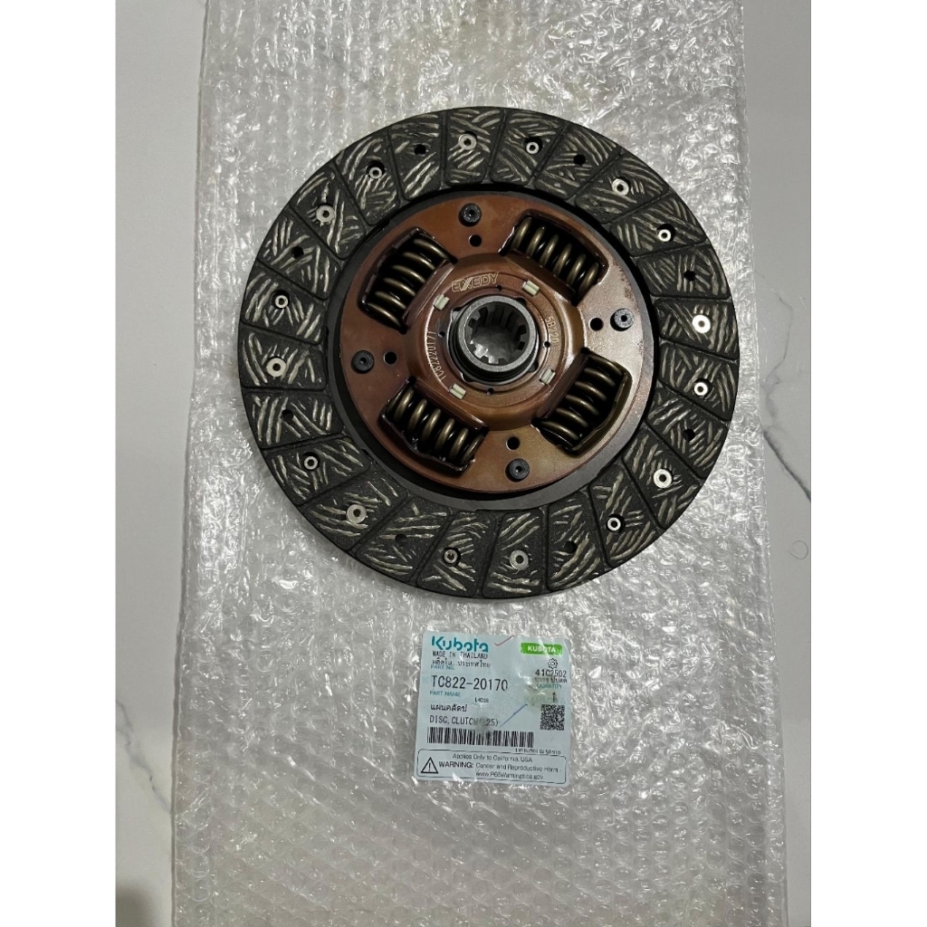 DISC CLUTCH/PRODO KOPLING L4018 KUBOTA