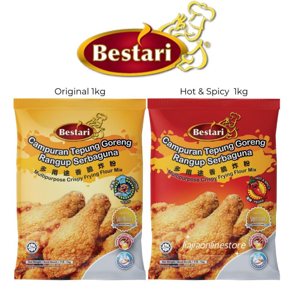 

Tepung Ayam Goreng Pedas Bestari Tepung Ayam Goreng Malaysia Tanpa Salutan Telur Chicken Fritter Flour Orginal / Spicy
