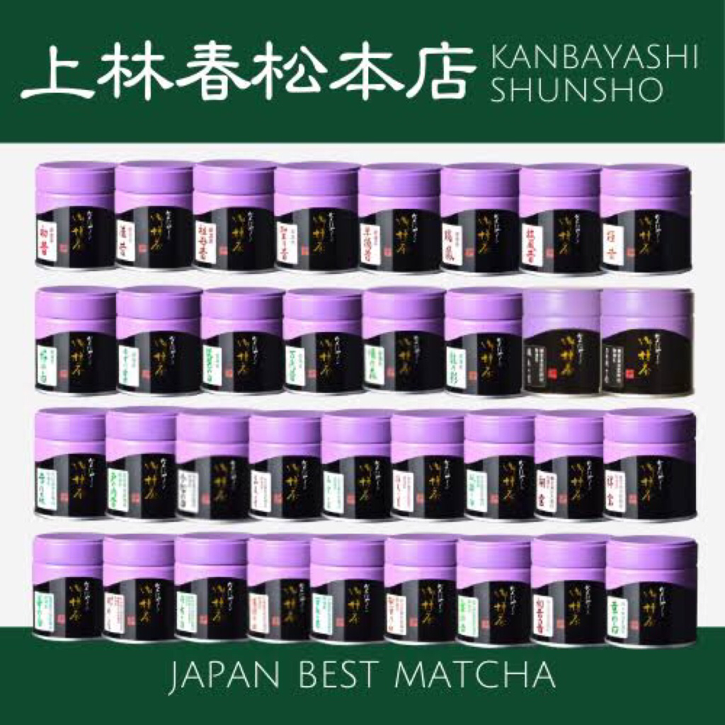 

READY kanbayashi shunsho kashin ato baba no mukashi zuiho aya no mori matsukaze ryo no kage kashin 20g 40g can box