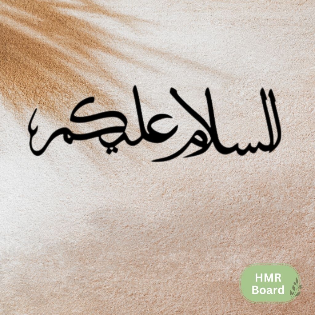 Kaligrafi Assalamualaikum Hiasan Dinding Pintu Rumah Modern