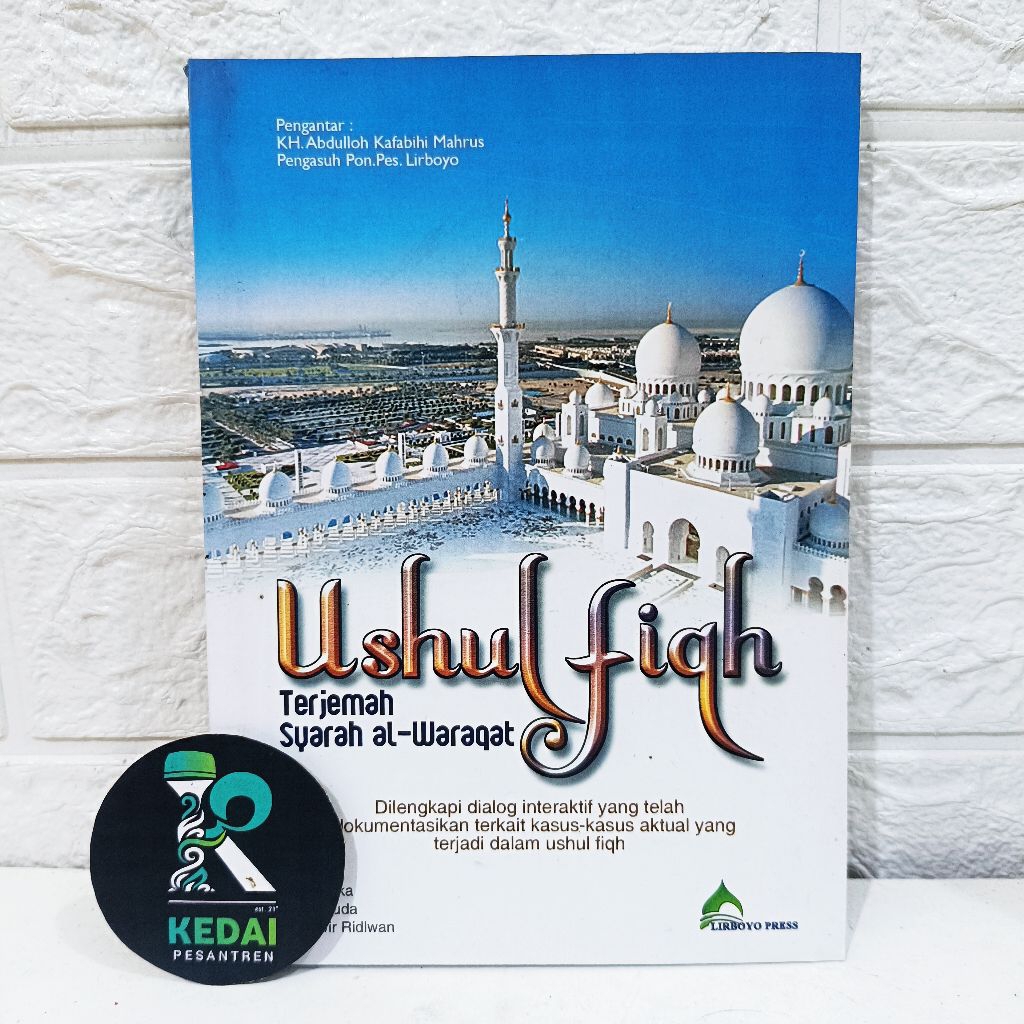 USHUL FIQH TERJEMAH SYARAH WARAQAT WAROQOT Terjemah Waroqot Lengkap