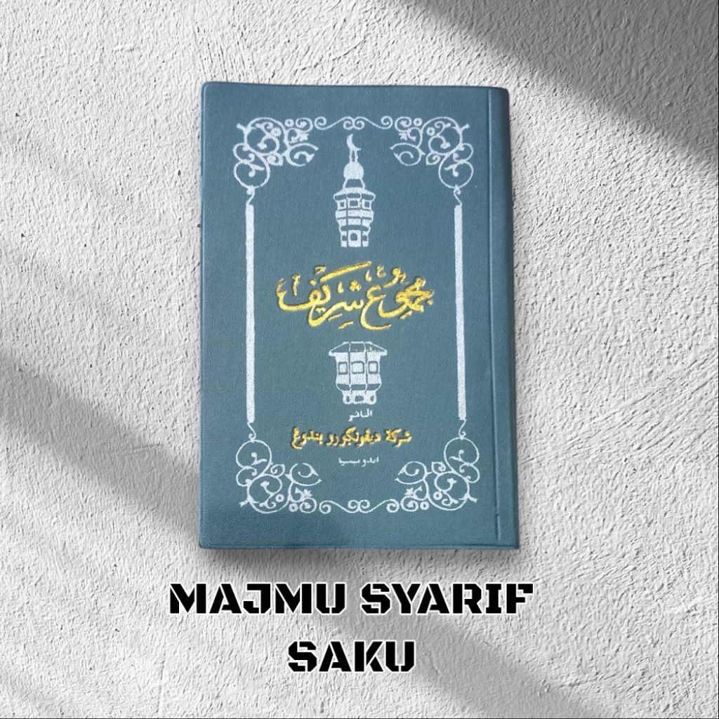 Majmu Syarif Ukuran saku - kitab majmu Syarif - buku majmu Syarif