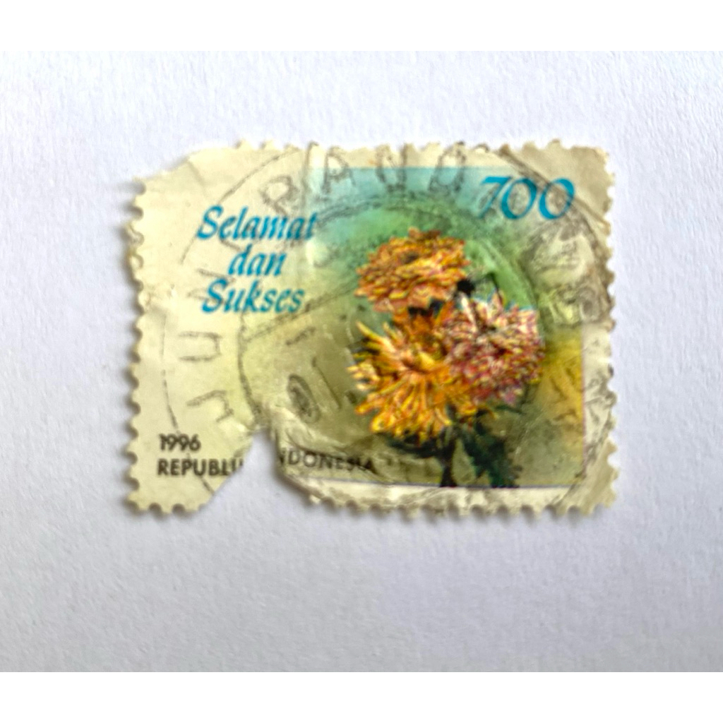 

Perangko Rp 700 tahun 1996 - seri Selamat dan Sukses