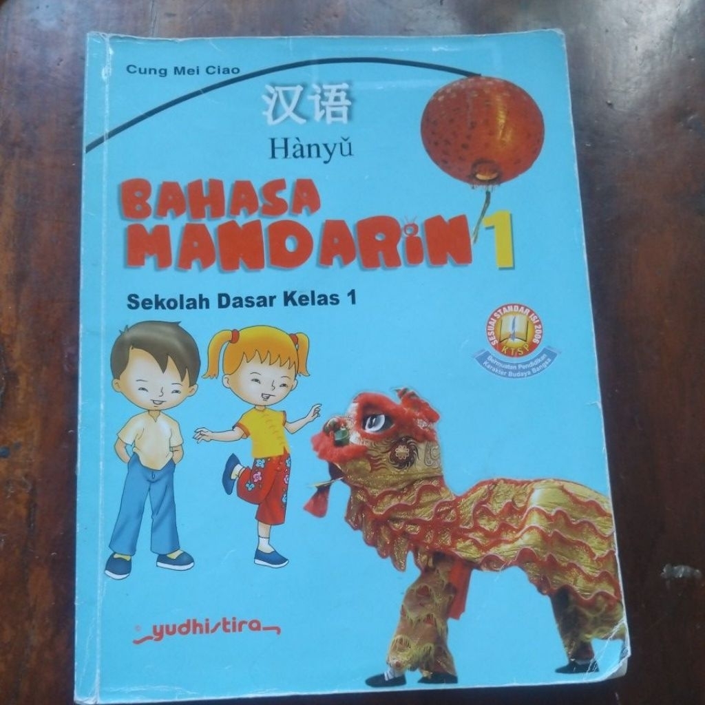Buku bahasa mandarin kelas 1