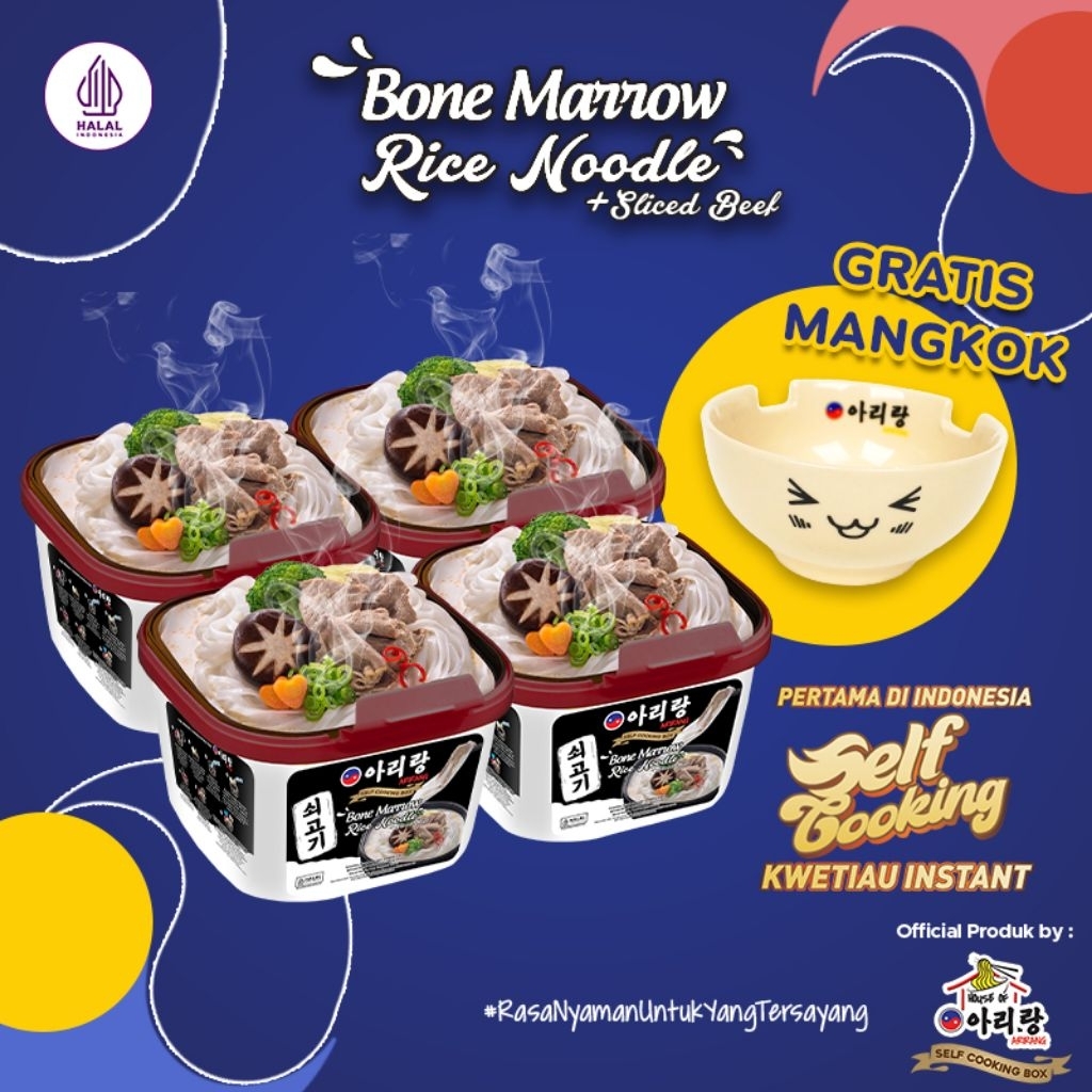 

Arirang Self Cooking Box Bone Marrow Paket 4pcs_Free Mangkok