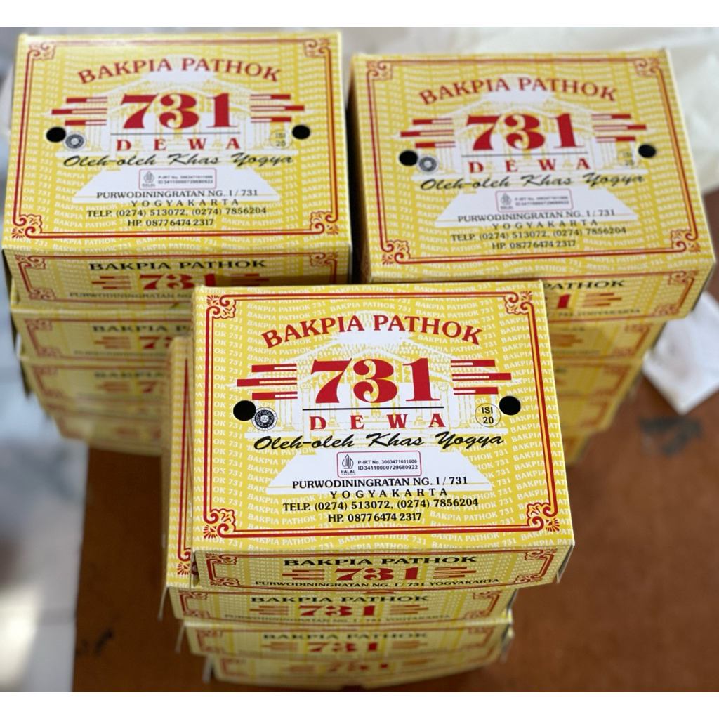 

BAKPIA BASAH Kacang Hijau