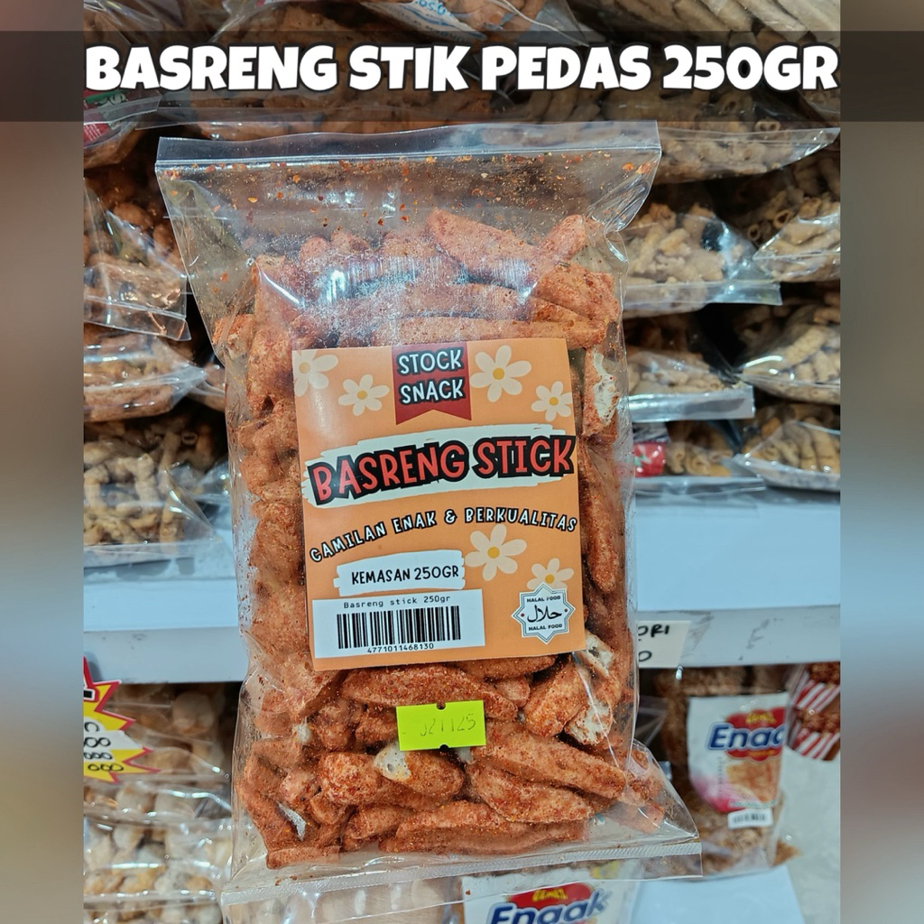 

BASRENG PEDES DAUN JERUK 250GR//PALING ENAKKK