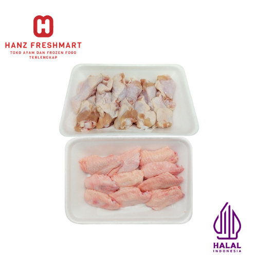 

Middle Wings & Wings Stick Sayap Ayam - Hanz Freshmart
