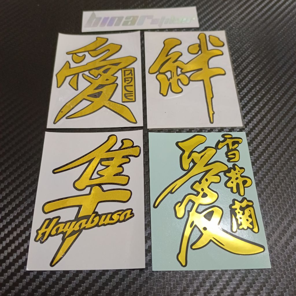 

STIKER CUTTING KANJI JAPAN
