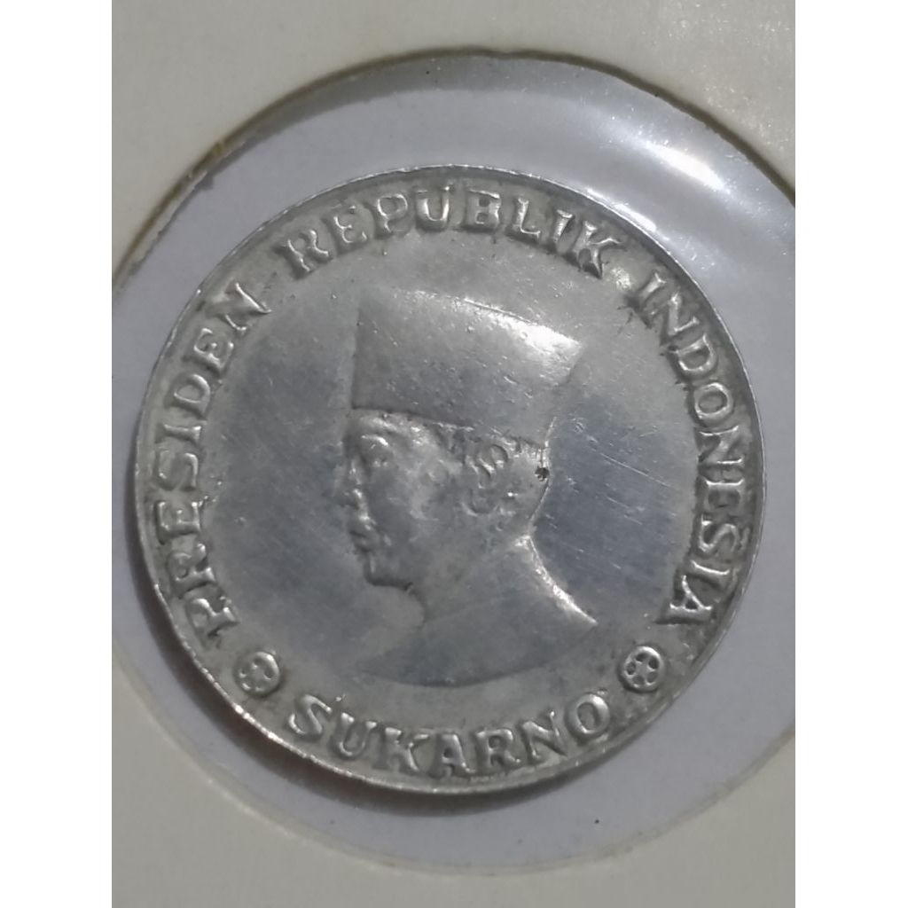 Koin Irian Jaya Sukarno 1 sen 1962 vf