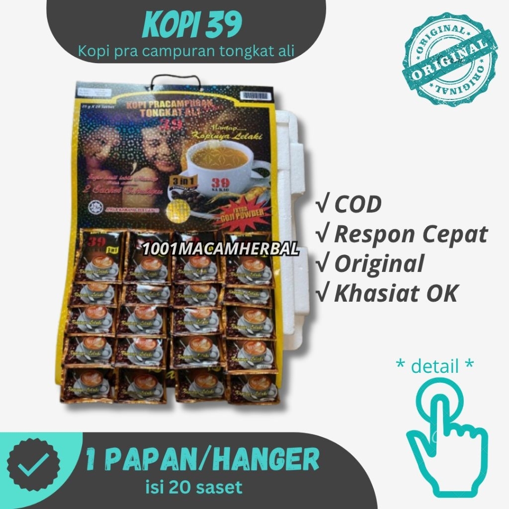 Kopi 39 Terbaru Kopi Tongkat Ali Herbal Pria – Rasa Rempah Kuat | Vitalitas & Imun | 1 Papan Isi 20
