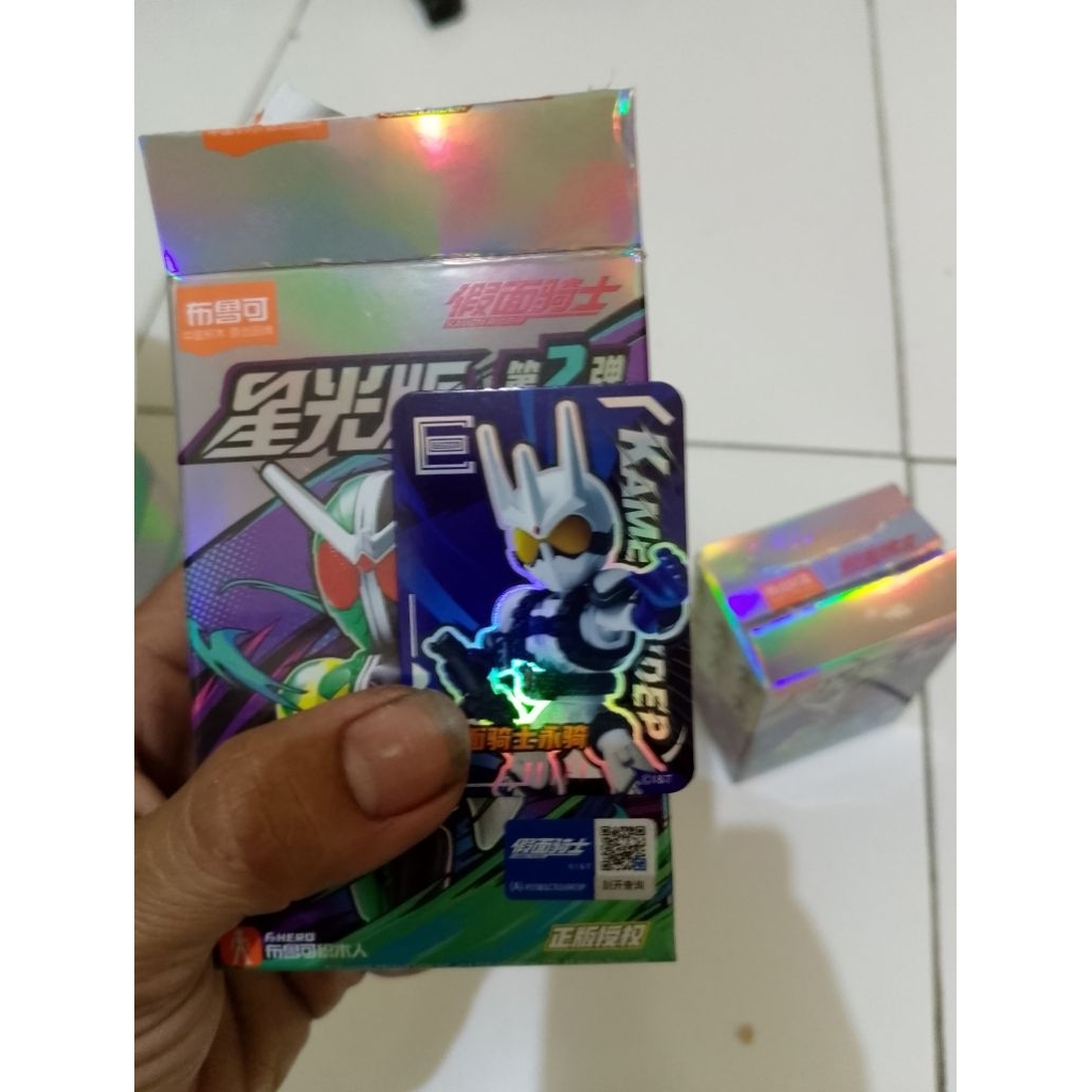 blokees Kamen rider eternal