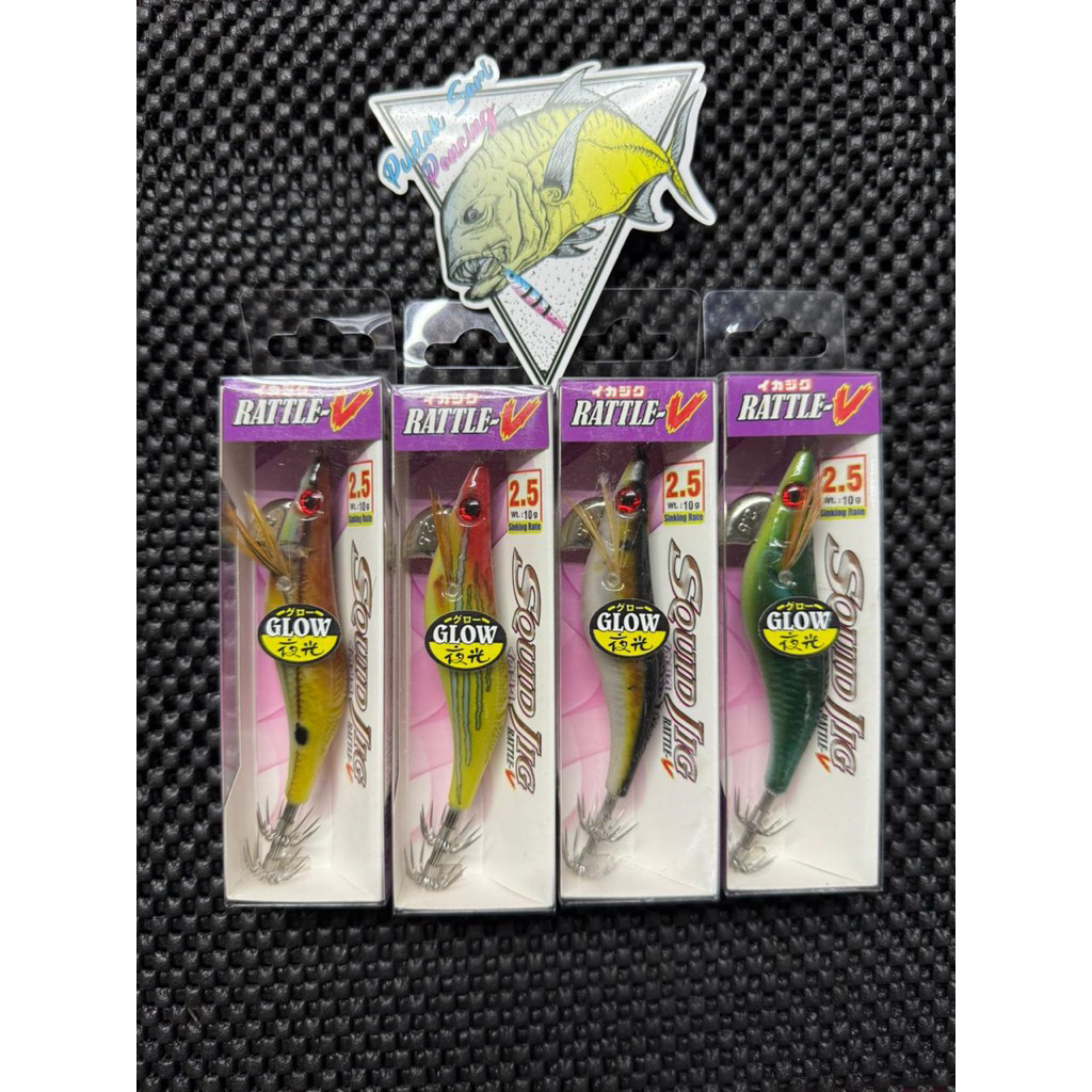 EGI AXZ SQUID JIG 2.5 RATTLE V GLOW umpan cumi