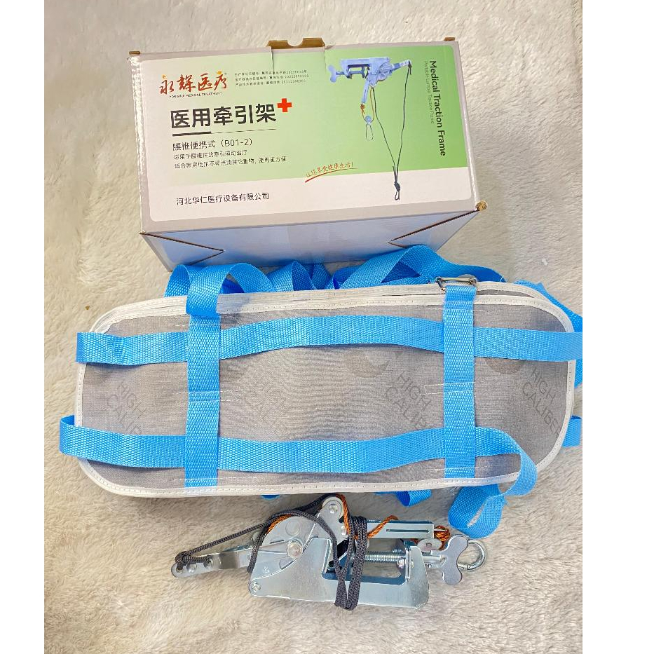 Sabuk Traksi Pinggang Terapi Saraf Terjepit | Lumbar Traction Belt Nyeri Pinggang Bawah| Lumbar Trac