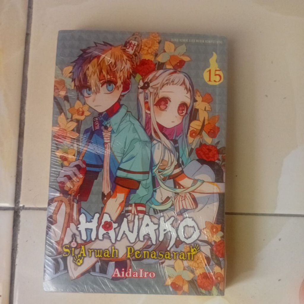 komik hanako si arwah penasaran vol 15