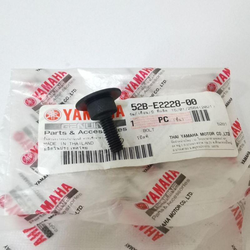 BAUT TENSIONER MX KING ORIGINAL