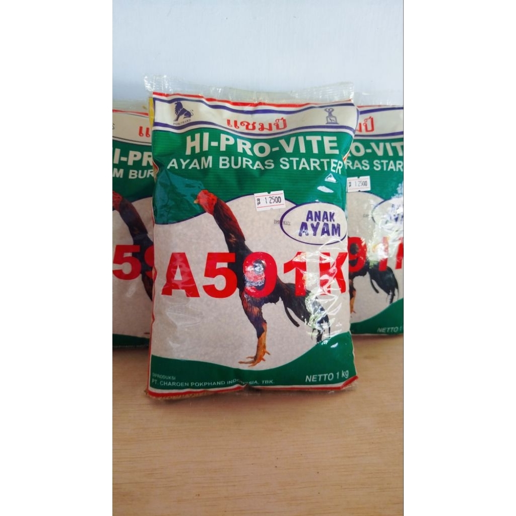 PUR ANAK AYAM (A591K)