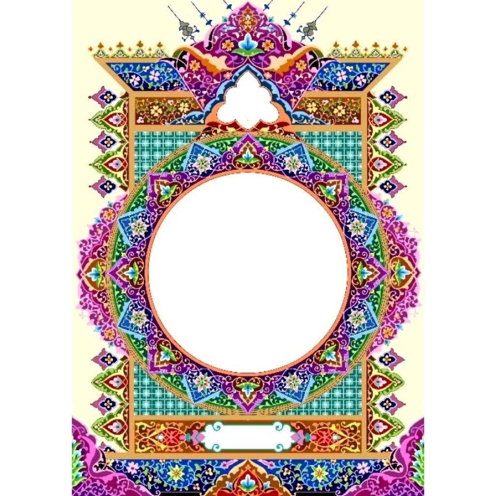 

Mal Kaligrafi Mushaf A1/Ful karton