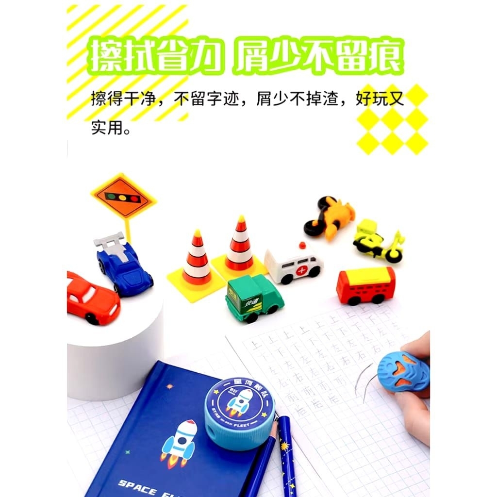 

PENGHAPUS MERMAID WITH DOLPIN eraser putri duyung karakter cute kawaii dan Mobil Mobilan