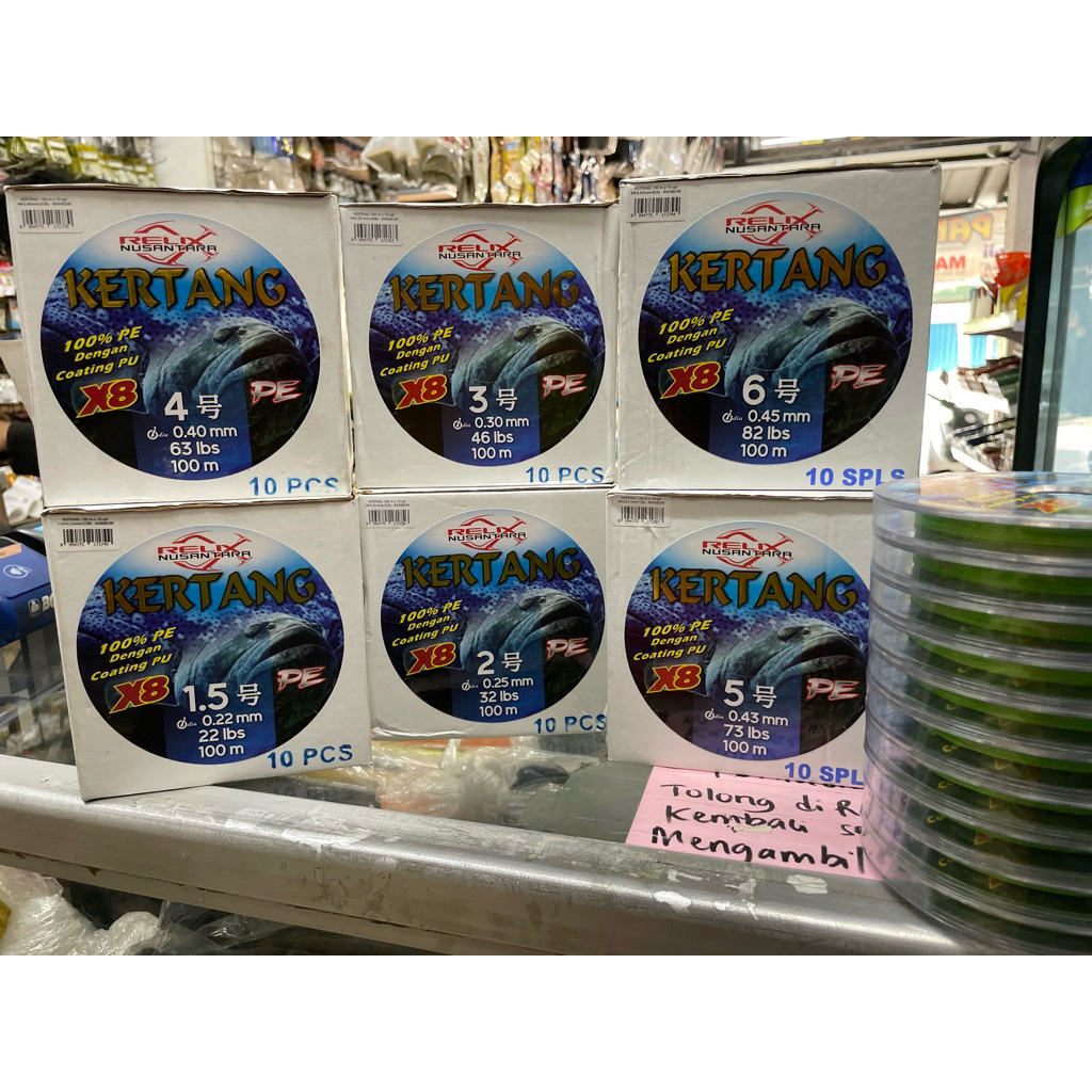 TALI PANCINGAN PE RELIX KERTANG X8