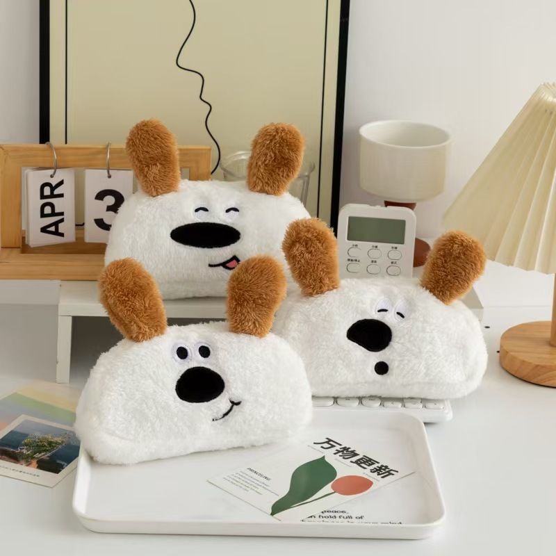 

Large capacity cartoon cute dog plush pencil case, student pencil case, desktop organizing and storage bag