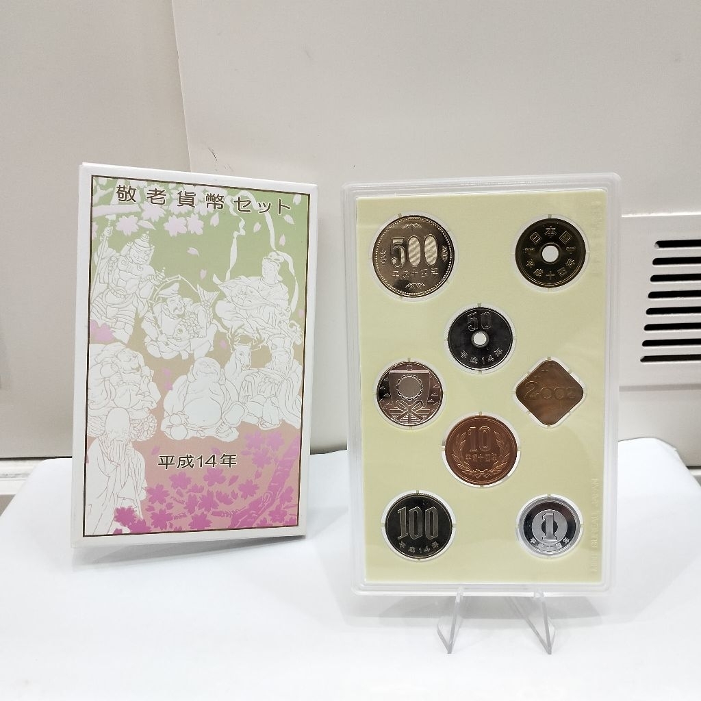 Koin Set Perak Jepang Seri Respect For The Aged Tahun 2002 Shio Kuda Japan Mint