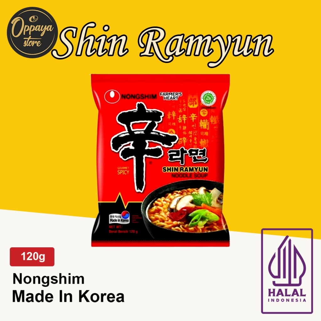 

Shin Ramyn Ramen Korea Spicy Import Korea 100% Original Halal