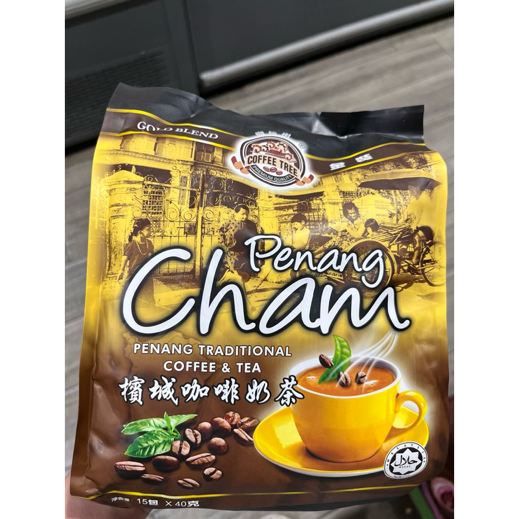 

Coffee tree penang Original Malaysia 600g 100% Halal