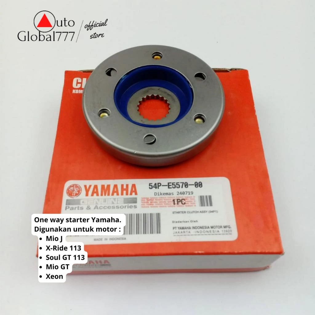 One way starter mio j one way starter xride soul gt xeon mio gt 54p