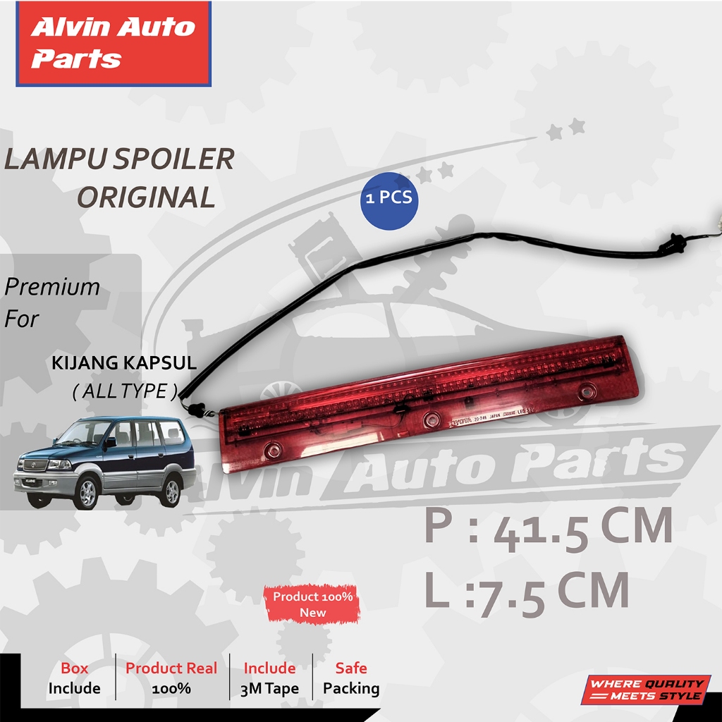 LAMPU SPOILER ORIGINAL KIJANG KAPSUL LGX / ORIGINAL LAMPU SPOILER BELAKANG KIJANG LAMA
