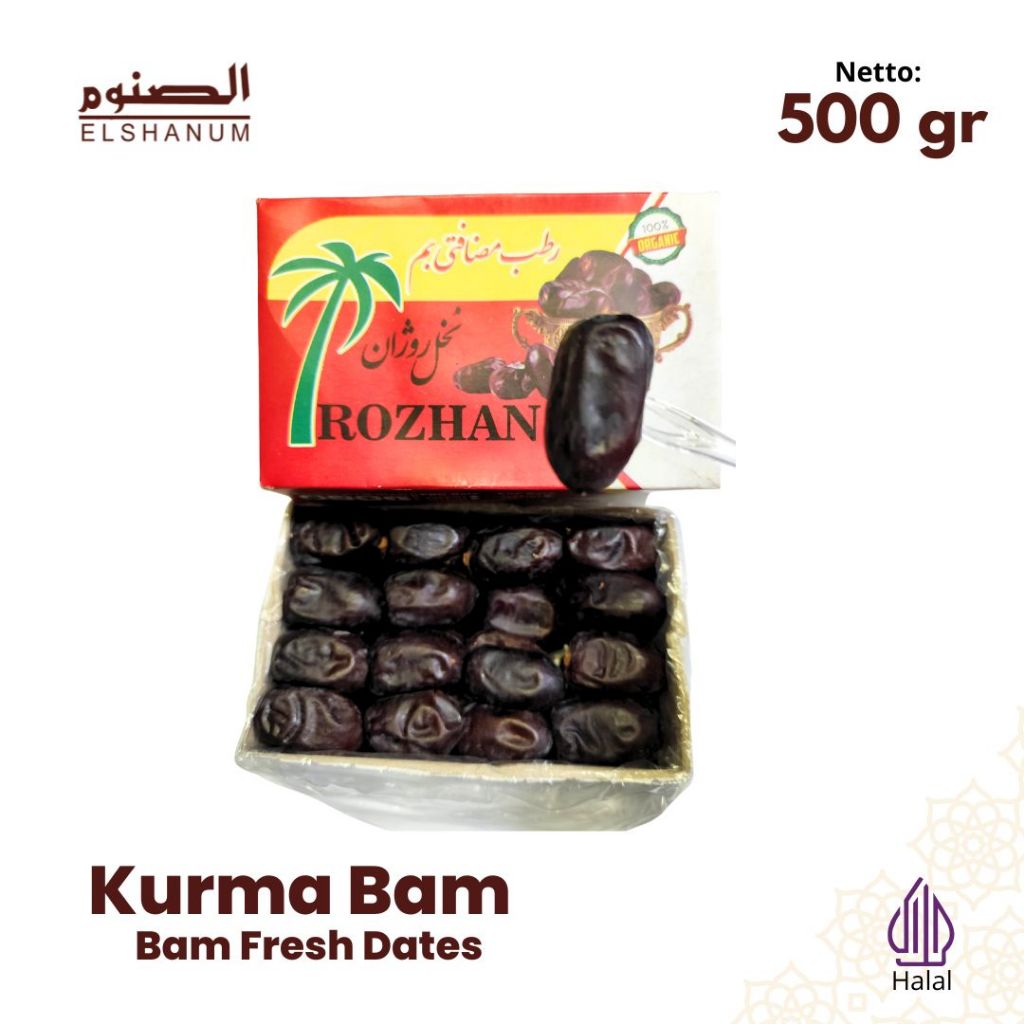 

KURMA BAM BARARI PREMIUM 600GR / RUTHOB IRAN / BAM MAZAFATI / ELSHANUM
