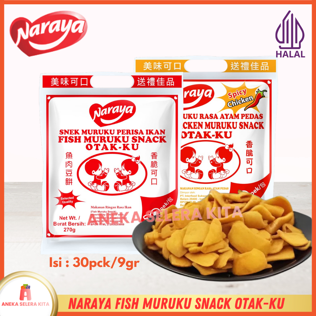 

Naraya Muruku Snack Otak Ku Rasa Ikan & Ayam Pedas - Halal 270gr