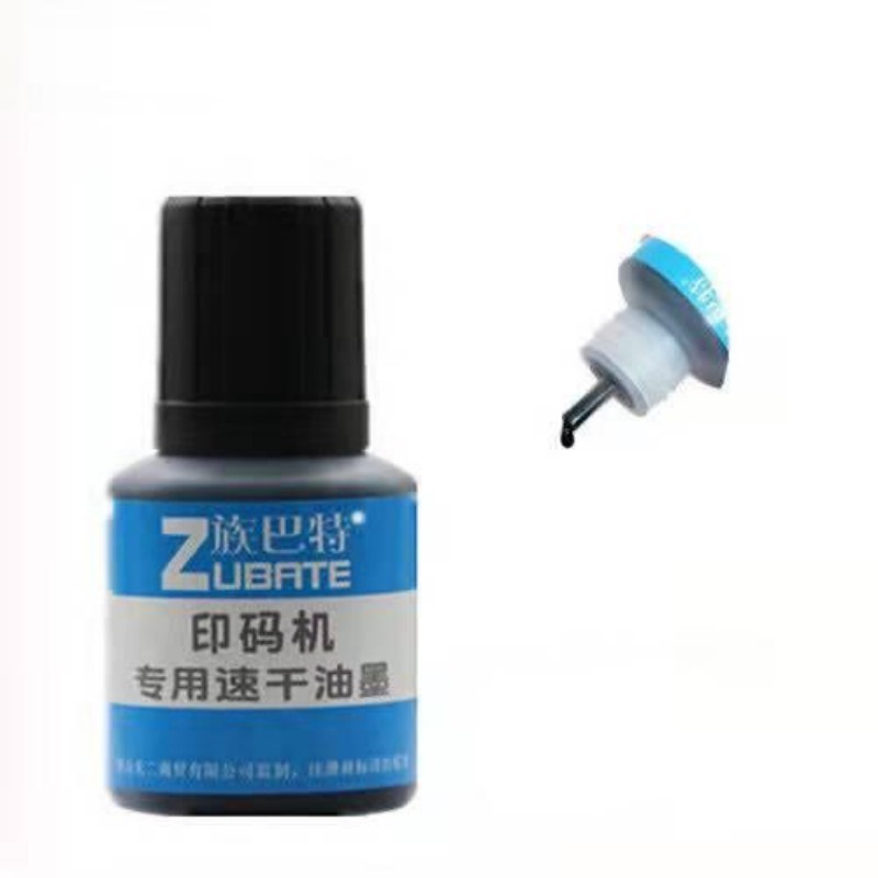 OneKlik - 46ml Tinta Plastik Permanen Hitam Tinta Plastik Permanen Tinta Stempel Plastik Isi Tinta