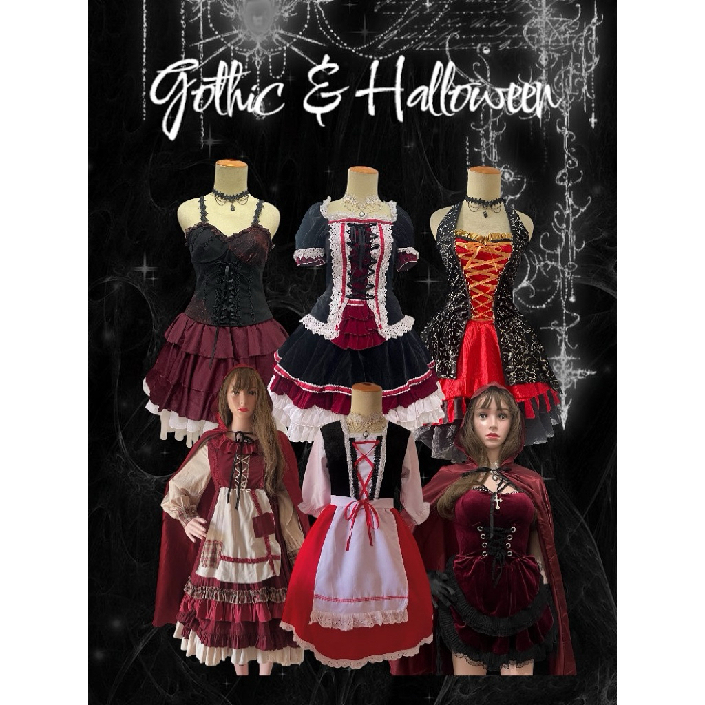 kostum baju halloween / maid costume / baju suster / baju karakter cosplay / Costum Bajak Laut / kos