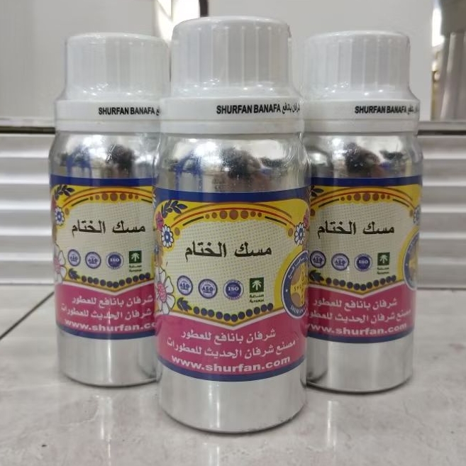 SEGEL 100GRAM MISK ALKHITAM BY SHURFAN BANAFA