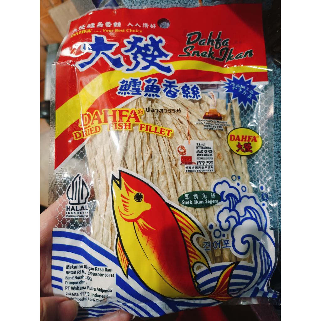 

Dahfa Snek Ikan Malaysia 30gram dried fish fillet daging ikan dengan taburan cabe