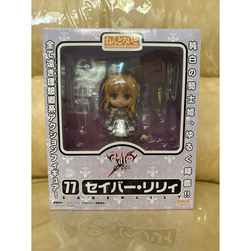 Nendoroid Saber Lily (77) - Fate Stay Night