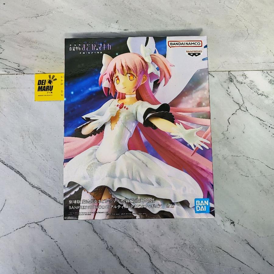 Banpresto Evolve PVC Figure Ultimate Madoka & Devil Homura - Mahou Shoujo Madoka Magica The Movie -R