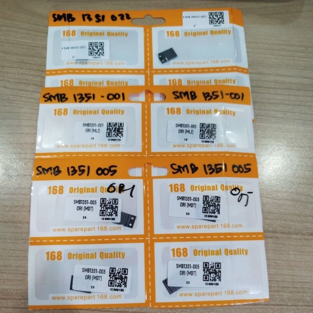 IC SMB1351 001: SMB1351 005:SMB1351 022