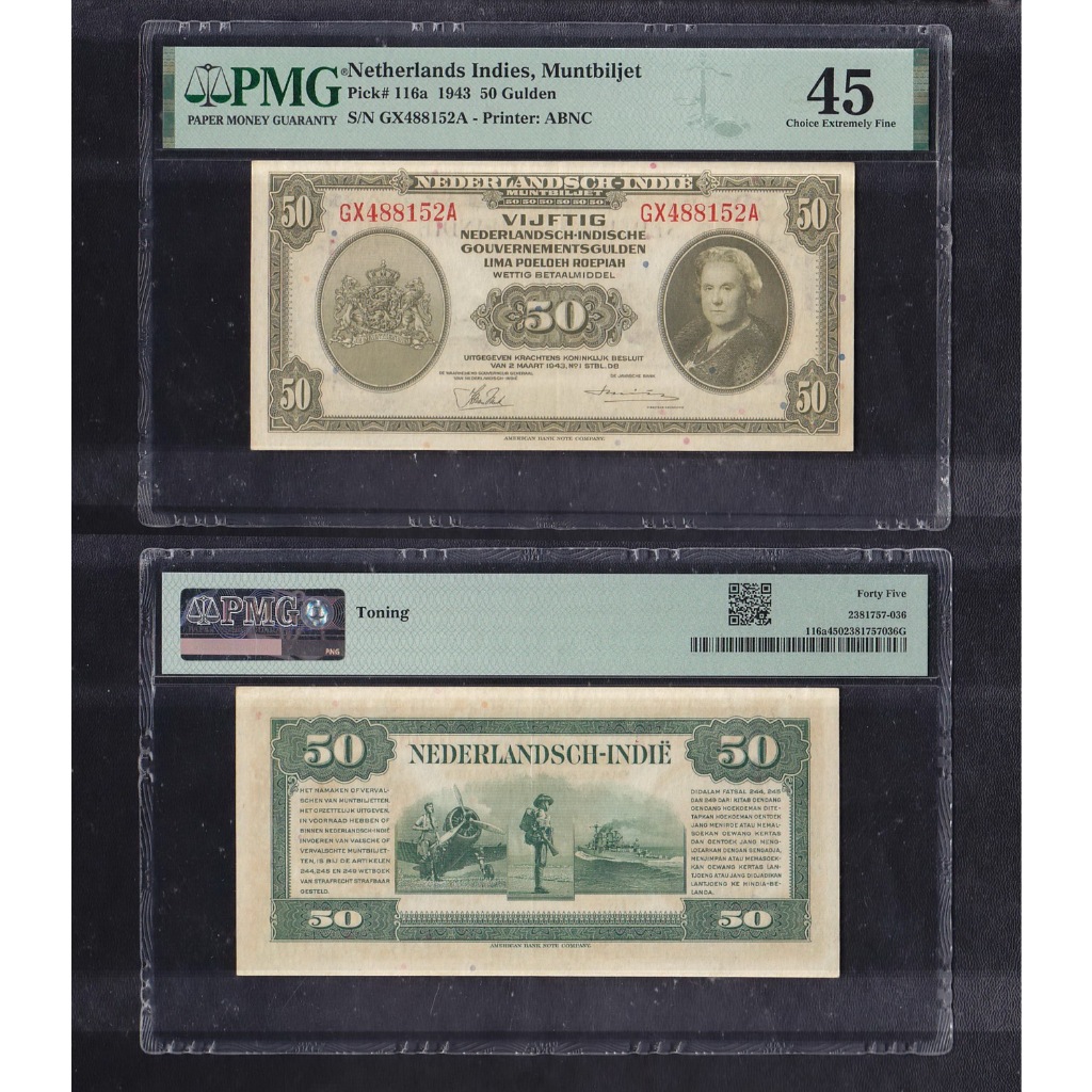 Uang kuno PMG 45 - 50 rupiah Gulden NICA tahun 1943 S/N→ GX488152A