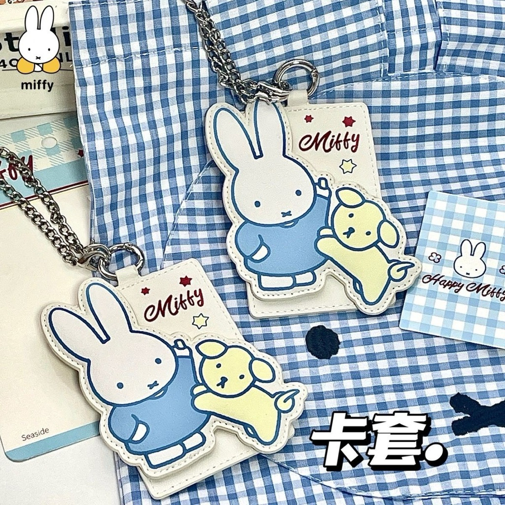 

[PREORDER] Tempat Kartu Miffy Biru Lucu – Model PU Kartun untuk ID & Foto