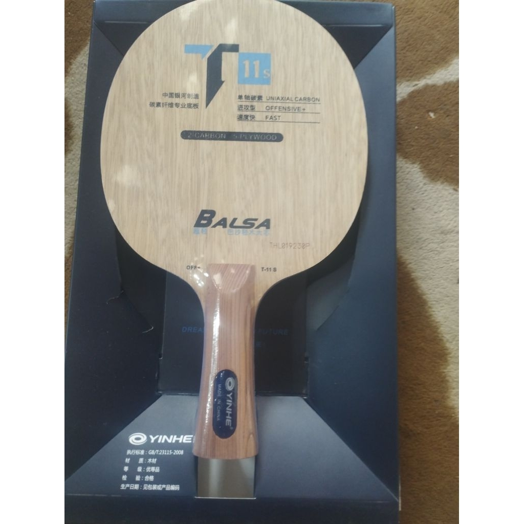 bet yinhe T11 s carbon