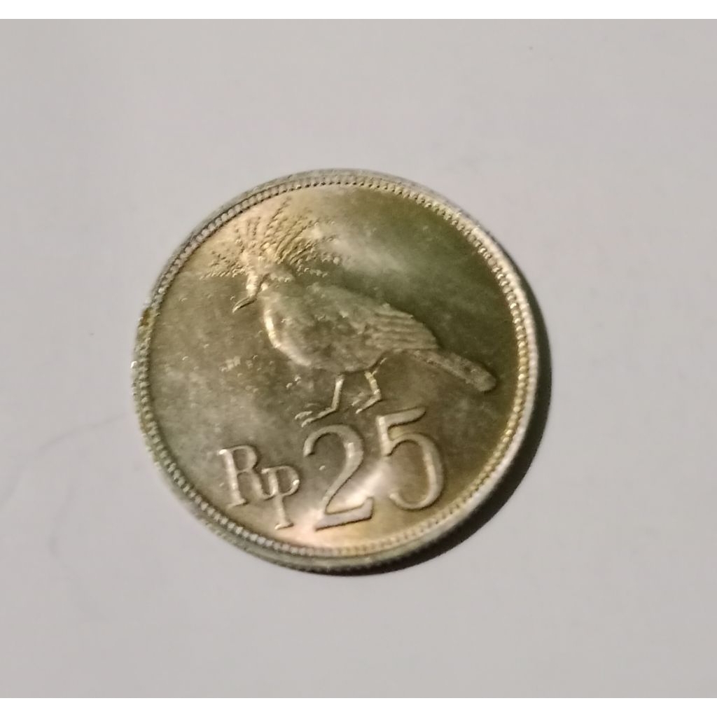 koin kuno 25 rupiah