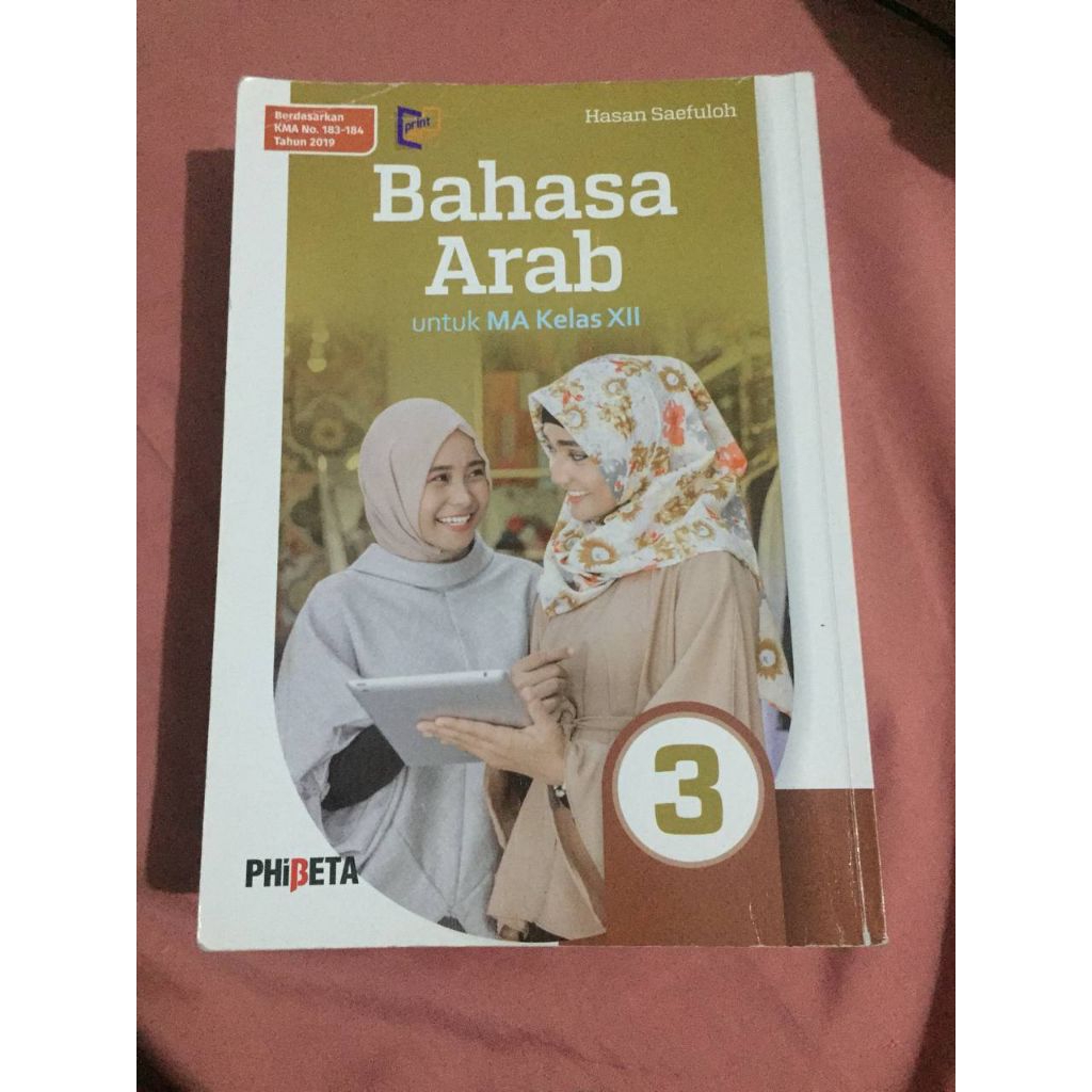 (preloved) BUKU SMA PHIBETA BAHASA ARAB KELAS 12