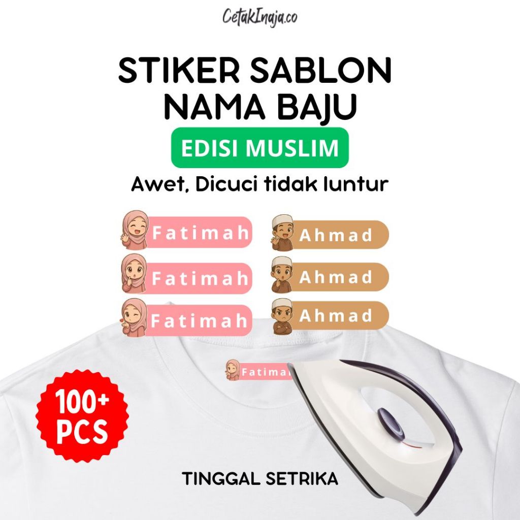 

Stiker Sablon Label Nama Baju Stiker Custom Nama Label Printing Kain / Kaos Sablon Setrika Tema muslim Lucu Gratis