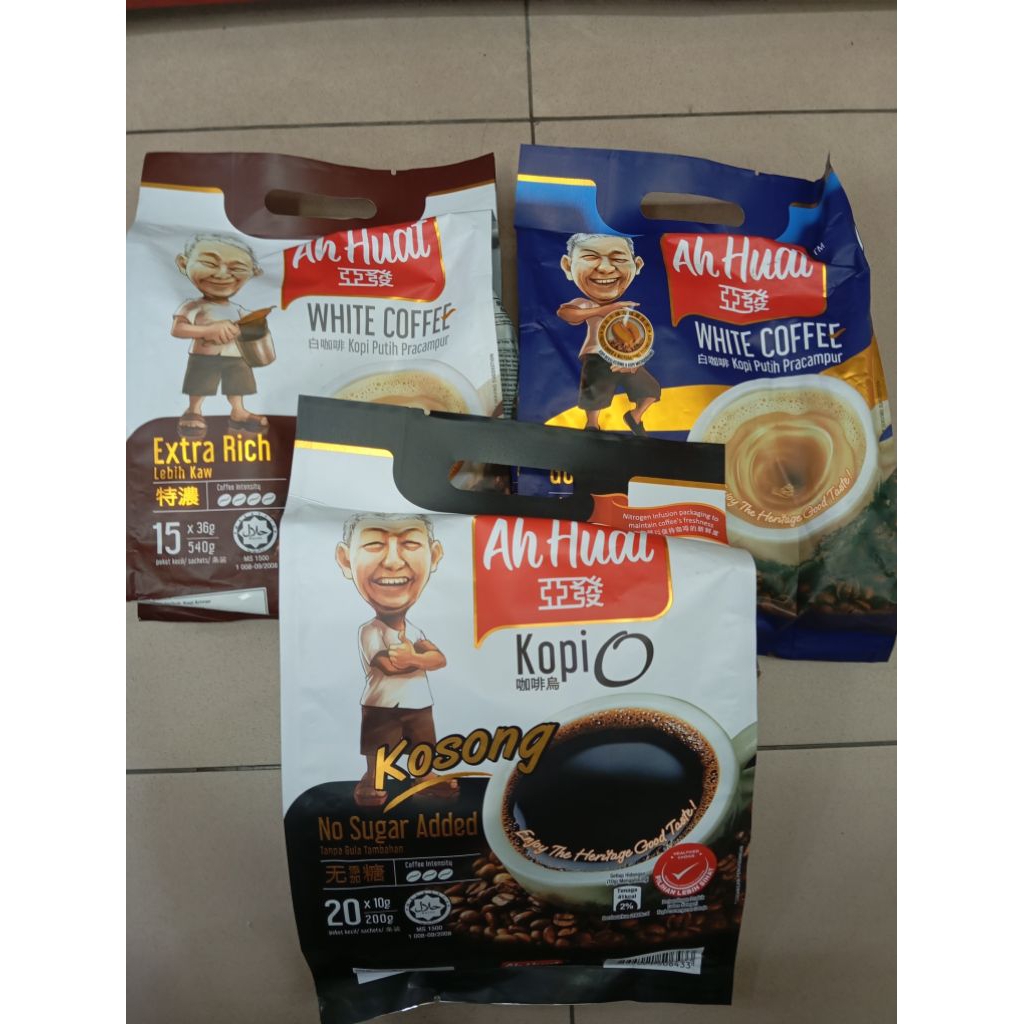 

KOPI AH HUAT MALAYSIA