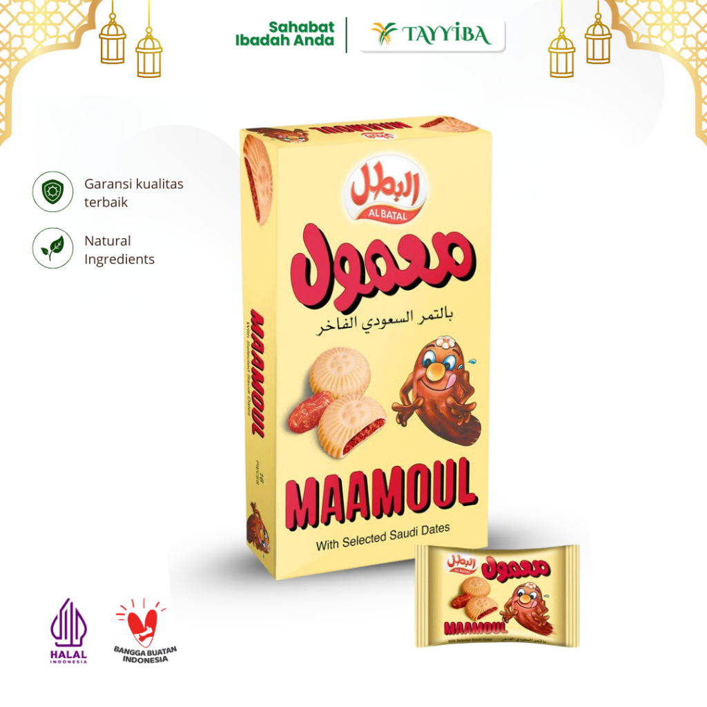 

Biskuit Maamoul (16 Pcs) Biskuit Kurma Nikmat Oleh-Oleh Haji dan Umroh